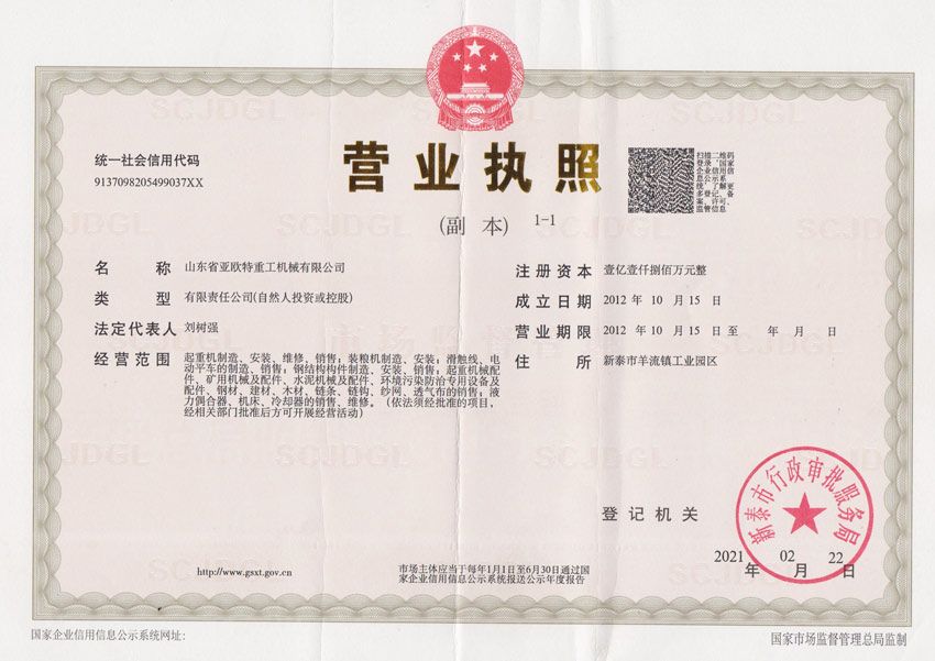 c鿴ԔϢ}suY| xΔ513